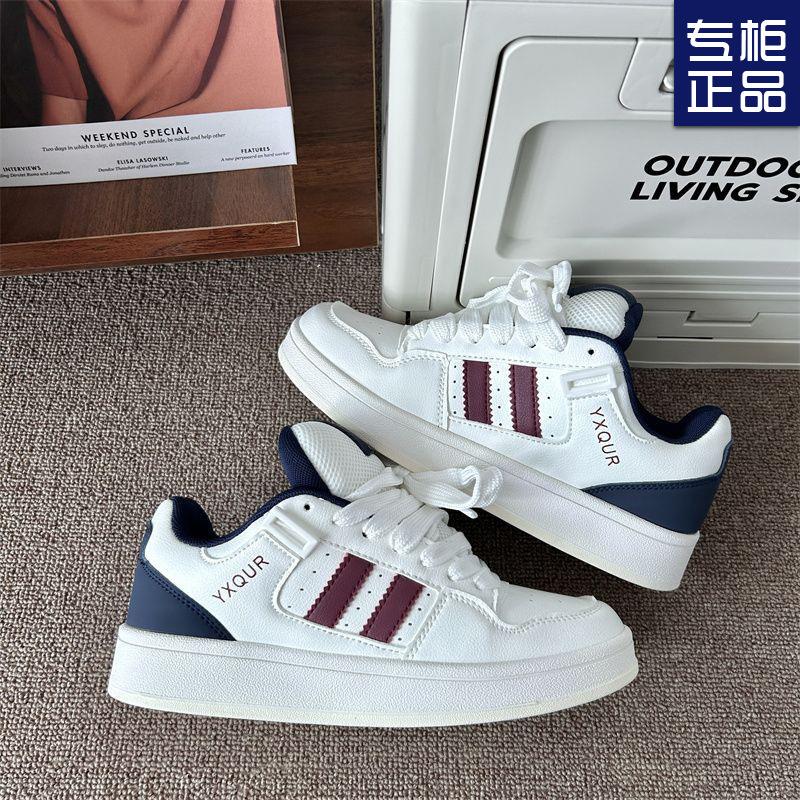 Original college style platform bread shoes women's ins country versatile sports and leisure board shoes autumn new models