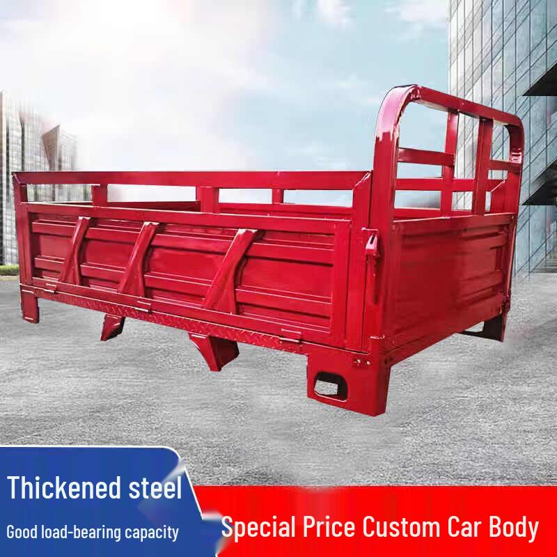 Tricycle Cargo Box