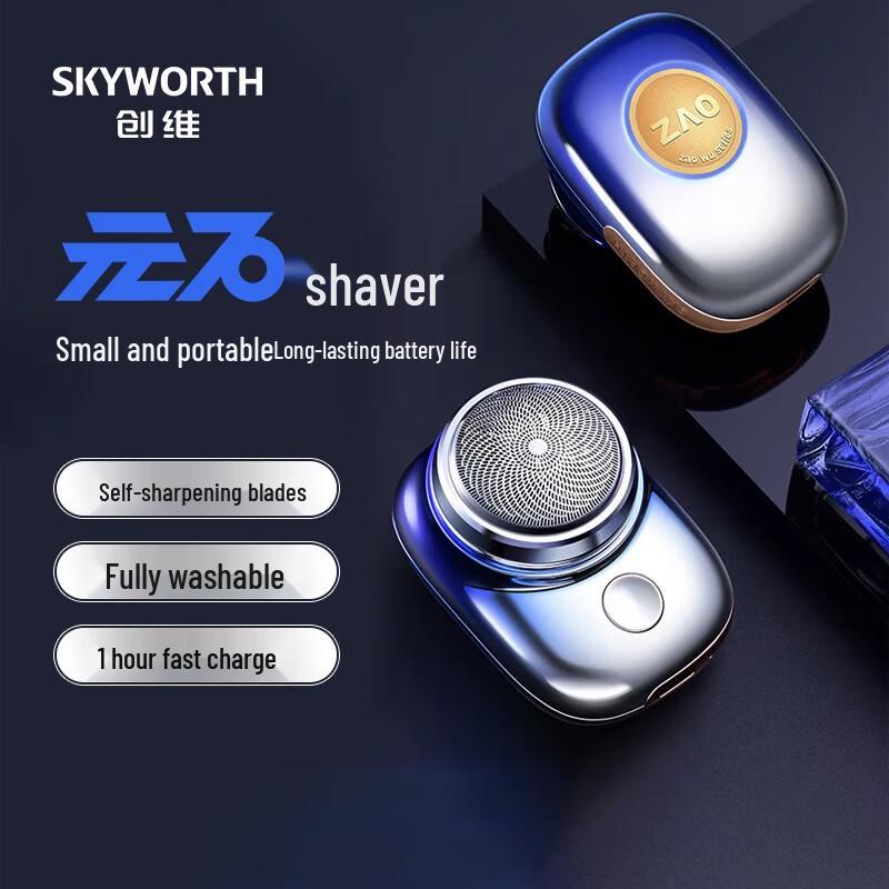 Skyworth Portable Electric Shaver for Men