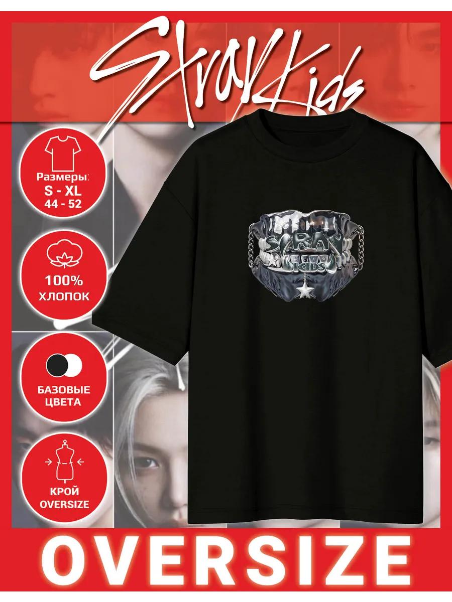 Oversized T-shirt with Stray Kids Print - Jaw 4XL