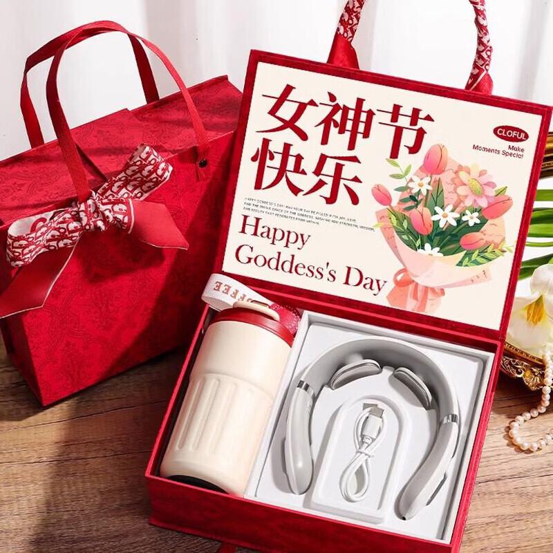 Insulated Tumbler Gift Set