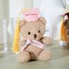 12cm Doctor Bear Plush Toy Graduation Stuffed Animal with Cap Gown Cute Educational Gift for Students Kids