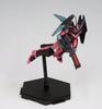 Kotobukiya Tengen Toppa Gurren Lagann Tengen Movable Grapart Dally Machine Plastic Model Non-Scale
