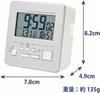 Watch Radio Solar Wave Cepter Radio Alarm Clock 2 Piece Set Men's Men's & (WVQ-M410-1AJF & DQD-805J-8JF)