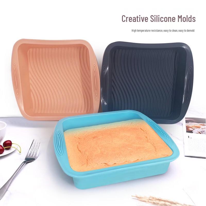 MDNG Square Wavy Silicone Cake Mold