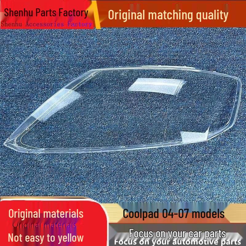 

Hyundai Genesis Coupe Headlight Cover Mask for 04-07 Models Standard Driver s Side (No Adhesive)