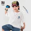 Boys' Outdoor Camping Style Cool Short Sleeve T-shirt