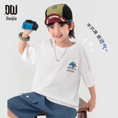 Boys' Outdoor Camping Style Cool Short Sleeve T-shirt