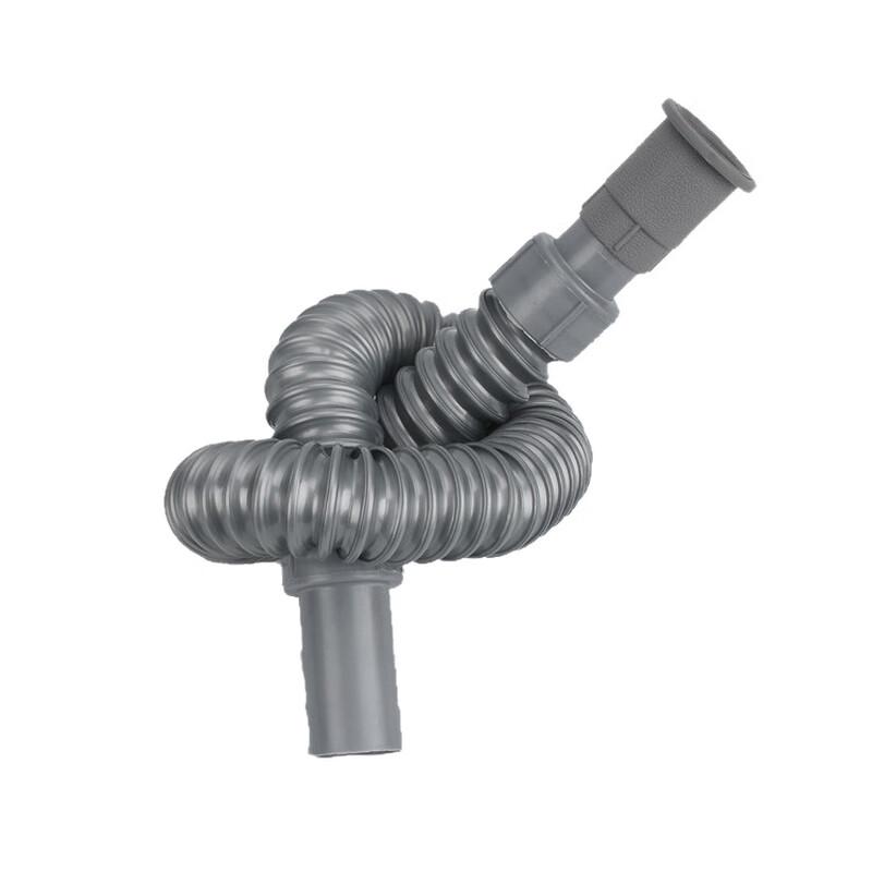 Extendable Sink Drain Pipe