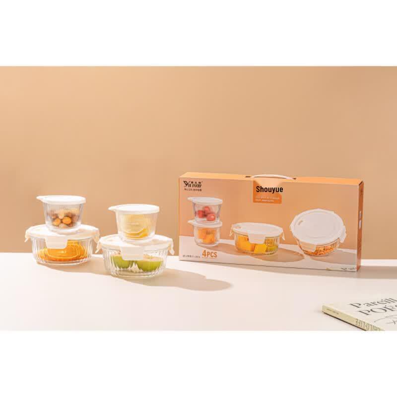 YiLiWu Simple 4-Piece Glass Food Storage Set