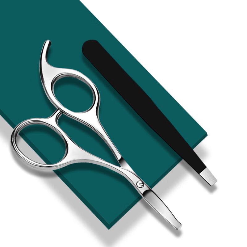 Stainless Steel Ear Cleaning & Grooming Kit