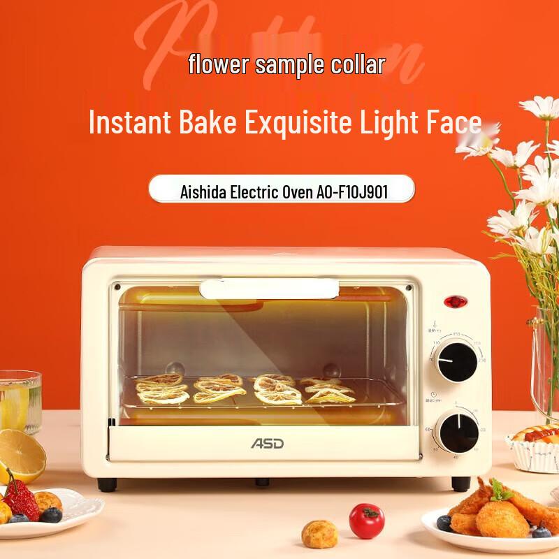 ASD Electric Oven AO-F10J901