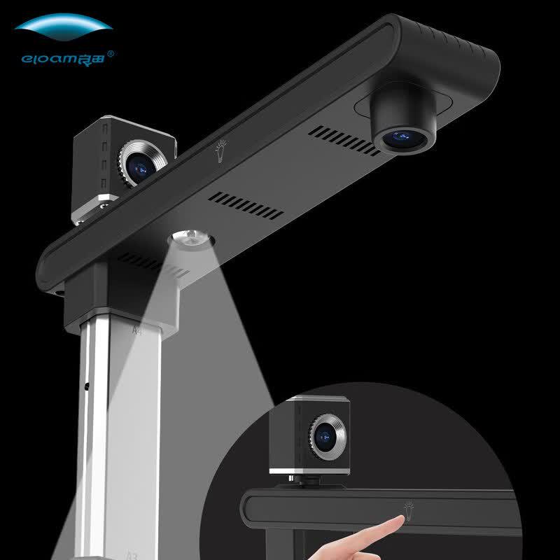Eloam S1030A3R Dual-Camera High-Speed Document Scanner CN Plug (adapter Included)