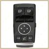 1729056900 Power Window Switch 1729056900 For Mercedes C180 C200 C220 C250 C350 C-CLASS Coupe C204 2011-
