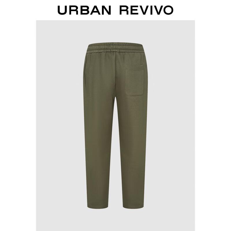 UR Men's American Retro Casual Drawstring Pants