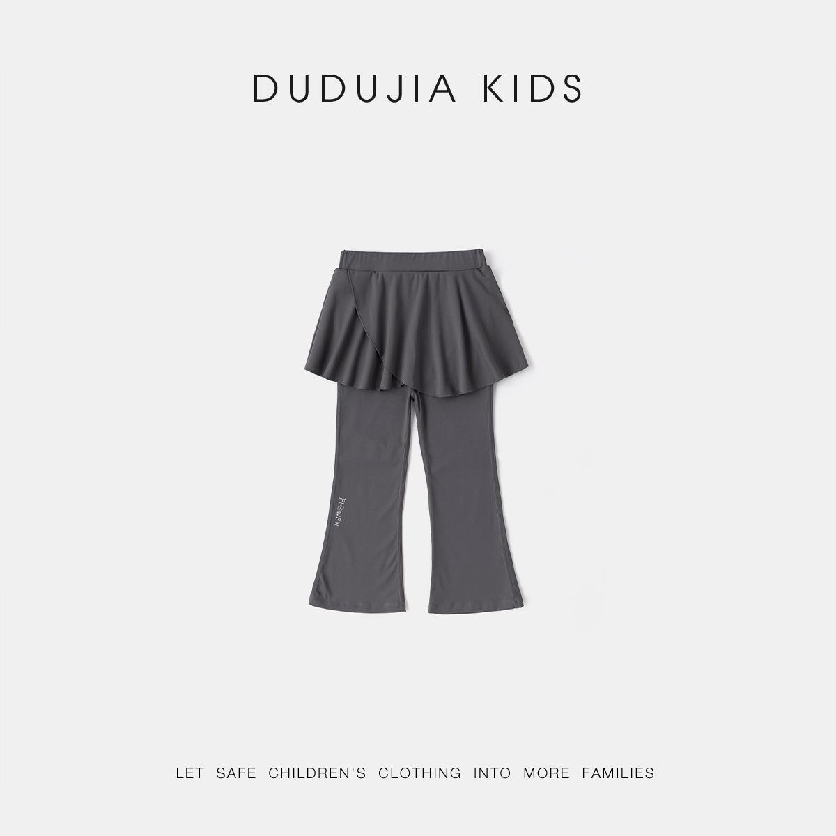

Dudu Family Girls Micro-Flare Faux Two-Piece Ruffle Pants - New Spring Arrival for Outdoor and Sports 120 cm