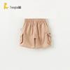Tongtai Baby Unisex Cotton Summer Shorts