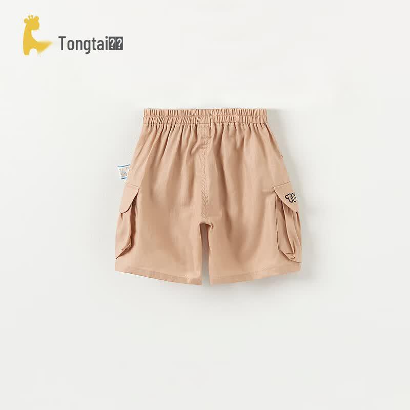 Tongtai Baby Unisex Cotton Summer Shorts