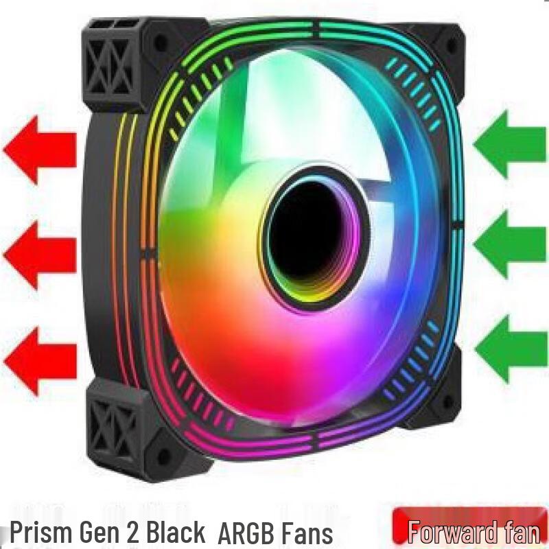 Ollymurs 12cm ARGB PC Case Fan (2-Pack)