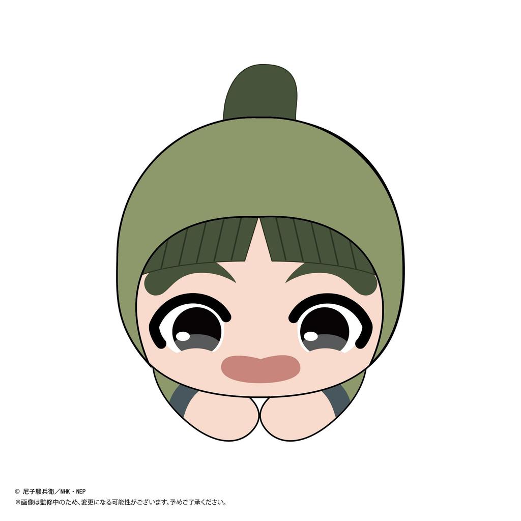TV Anime Hug Character Collection 4 Box "Nintama Rantaro"