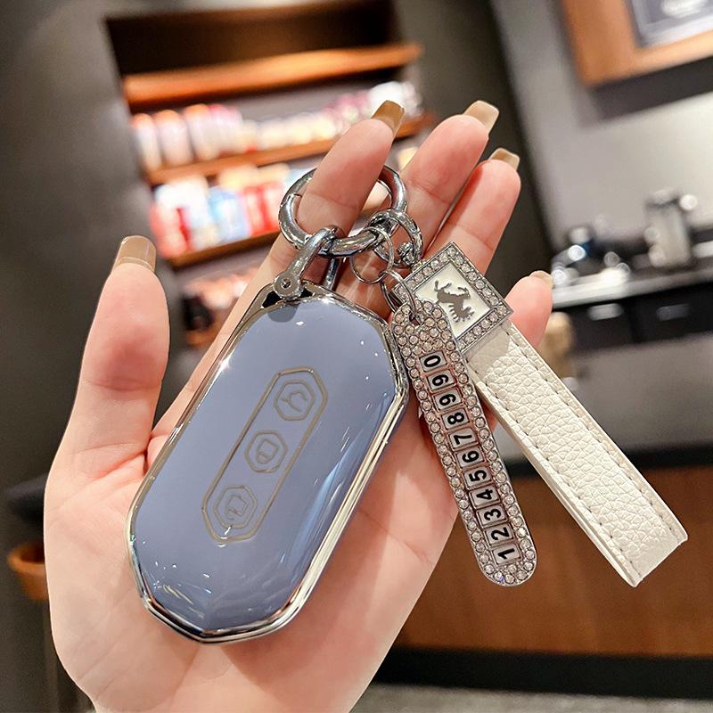 Wuling Capgemini Smart Key Cover - Stylish Protective Shell for Men & Women (2022)