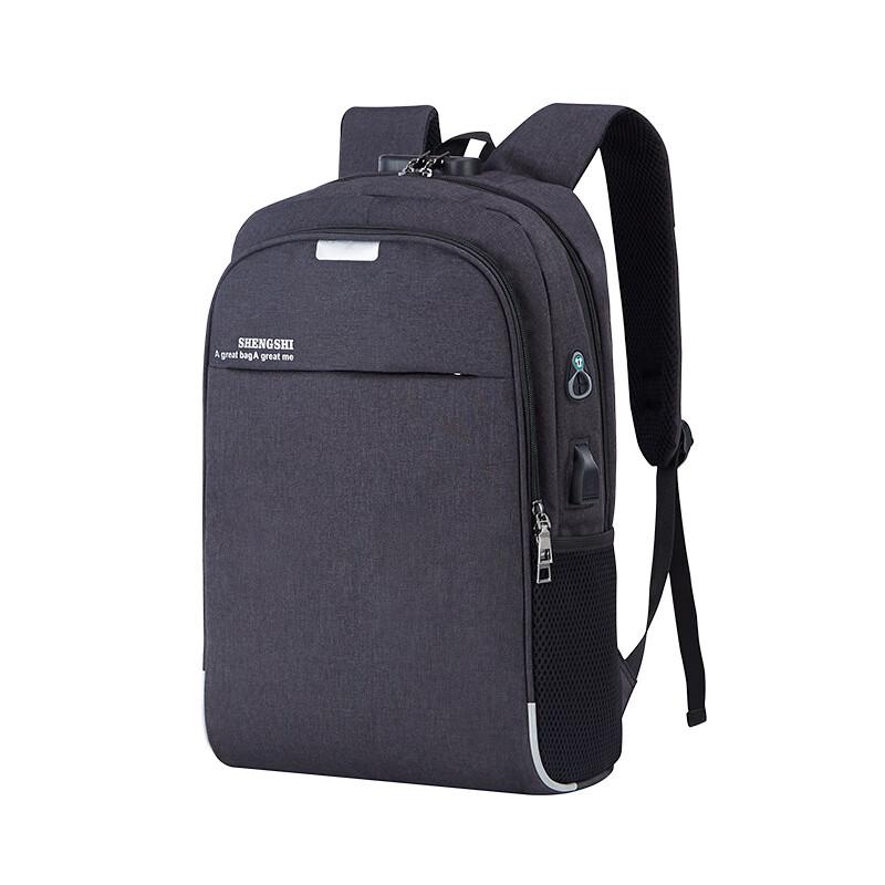Li Shen Men's Anti-Theft Business Travel Backpack