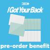 Pre-order ILLIT Japan 2nd Single I Got Your Back Limited Edition & Weverse POB