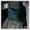 Suede Car Seat Neck Pillow Headrest Head Rest Relax Protection For Porsche Cayenne Cayman Panamera Macan Taycan Boxster stickers FU3