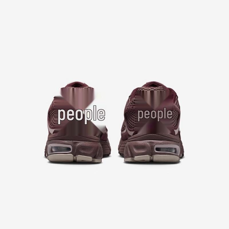 Nike AIR MAX MOTO 2K SE Women's Sport Casual Shoes