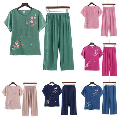 Set Pijama Damă din 2 Piese Primăvară Vară Loungewear Croială Lejeră Top cu Guler Rotund & Pantaloni Veșminte de Noapte