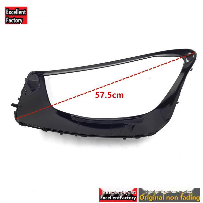 Mercedes-Benz GLC W253 19-20 Headlight Cover: Fits GLC200, GLC260, GLC300 Models