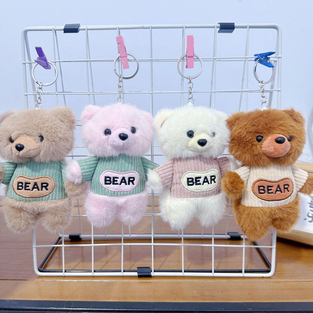 Mini Plush Toy Claw Machine Keychain Charms