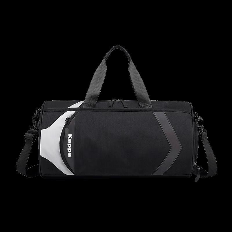Kappa Sports Duffle Bag