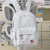 Schoolbag College Style School Bag Junior High School Girls Sweet Bag Girl Heart Backpack Star Bag Simple Versatile Travel Backpack