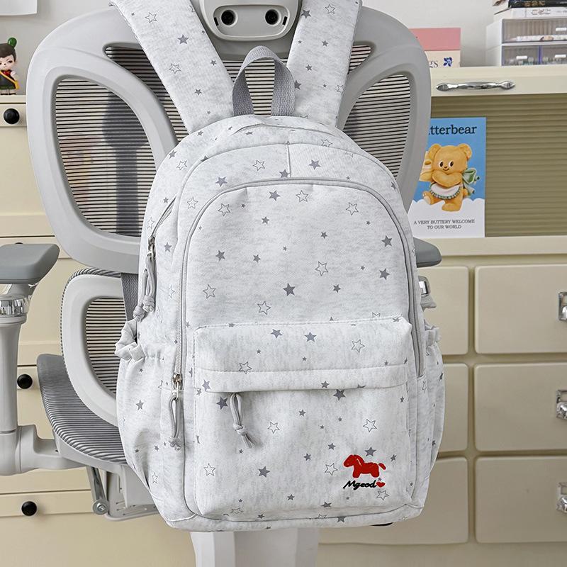 Schoolbag College Style School Bag Junior High School Girls Sweet Bag Girl Heart Backpack Star Bag Simple Versatile Travel Backpack