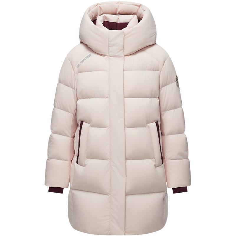 Tanboer Unisex Kids Hooded Goose Down Puffer Jacket