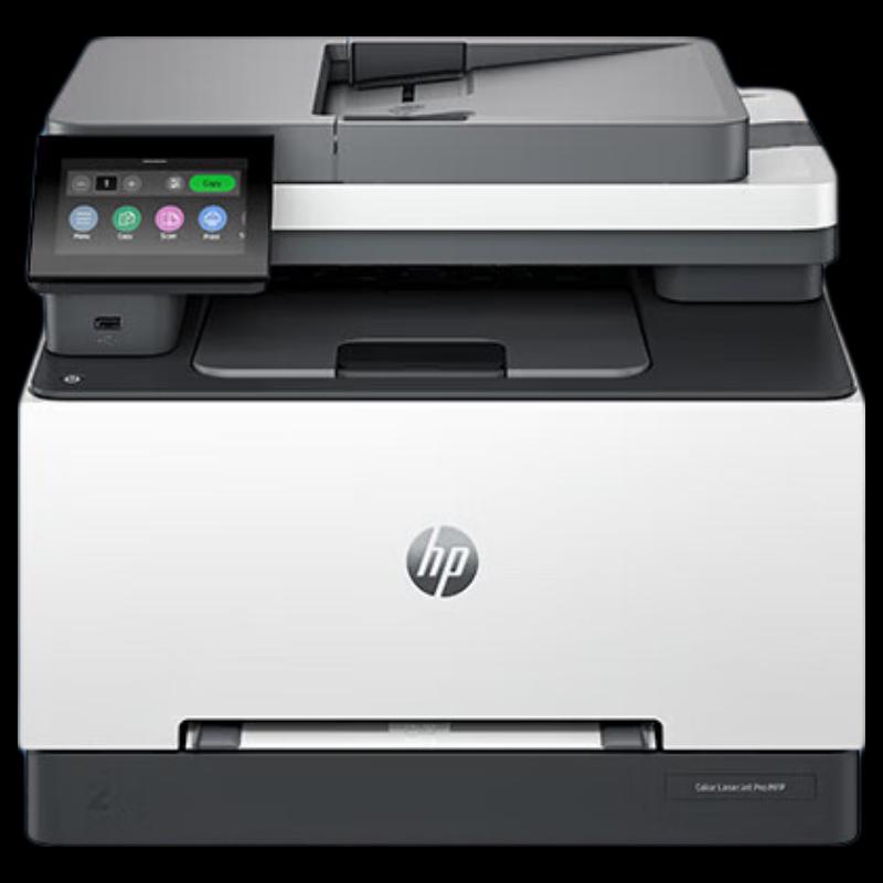 HP 3388fdn Color A4 Laser All-in-One Printer CN Plug (adapter Included)