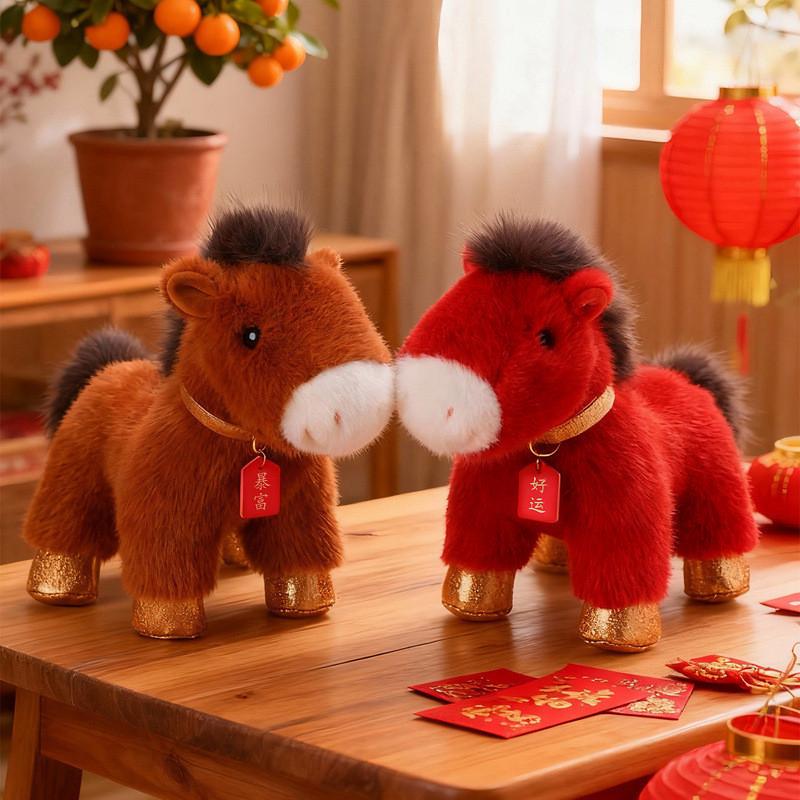 Chinesisches Sternzeichen Pferd Plüschtier mit PP-Baumwollfüllung für Neujahrsdekorationen und Geschenke