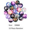 10PCS High Bouncing Rubber Balls 30MM For Solar System Planets Space Themed Party Favors Birthday Gifts Classroom Prizes Kids