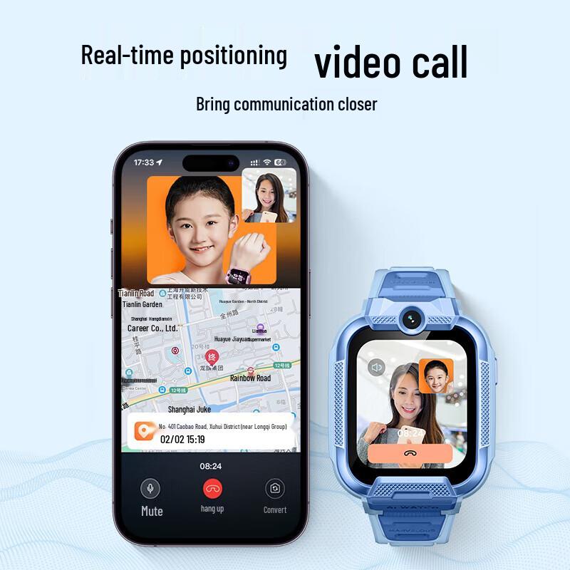 Xiao Xun X5 Pro Kids 4G GPS Smartwatch (CN Version)