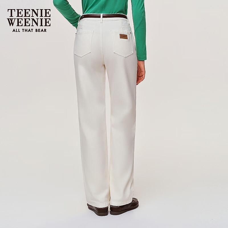 Teenie Weenie Women's Straight-Leg Denim Jeans