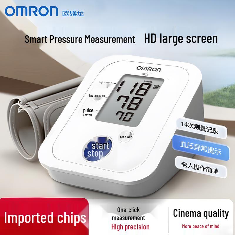 OMRON TF18 Upper Arm Electronic Blood Pressure Monitor