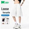 Men's Casual Drawstring Summer Shorts