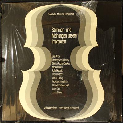 Χόμπι και δημιουργικότητα – Μουσική