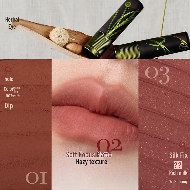Girlcult Love Talk Matte Velvet Lipstick