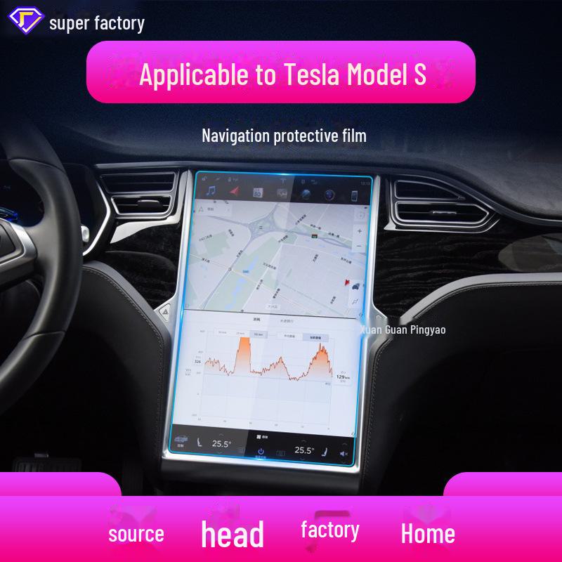"Tempered Glass Screen Protector for Tesla Model 3/Y/X/S Navigation Display"