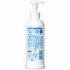 Pure-ria Moisturizing Hand Cleansing Emulsion, Hand Gel, 70% Ethanol, 240ml (x 1)