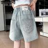 Girls' Denim Shorts Fashionable and Versatile Pants In Summer Jean Stamping Technology and Trendy Shorts
