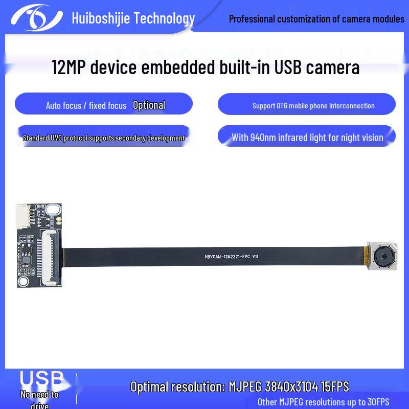 OV9281 120fps Global Shutter 1MP B&W Driver-Free CMOS Camera Module