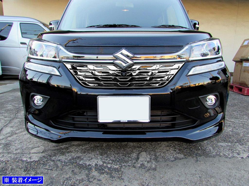 BRIGHTZ Chrome Front Grille Cover for Solio Bandit MA36S/MA46S (Late Model) [GRI-COV-M-036] (MA36, MA46, MA, A36, A46, 36, 46) 34920